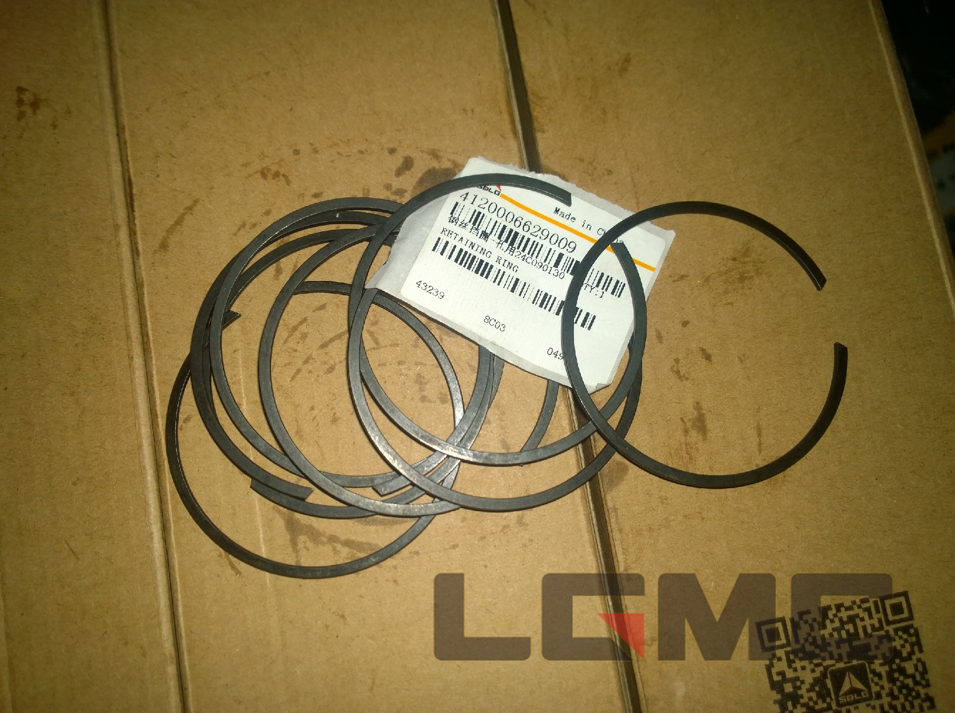 4120006629009 Wire retaining ring