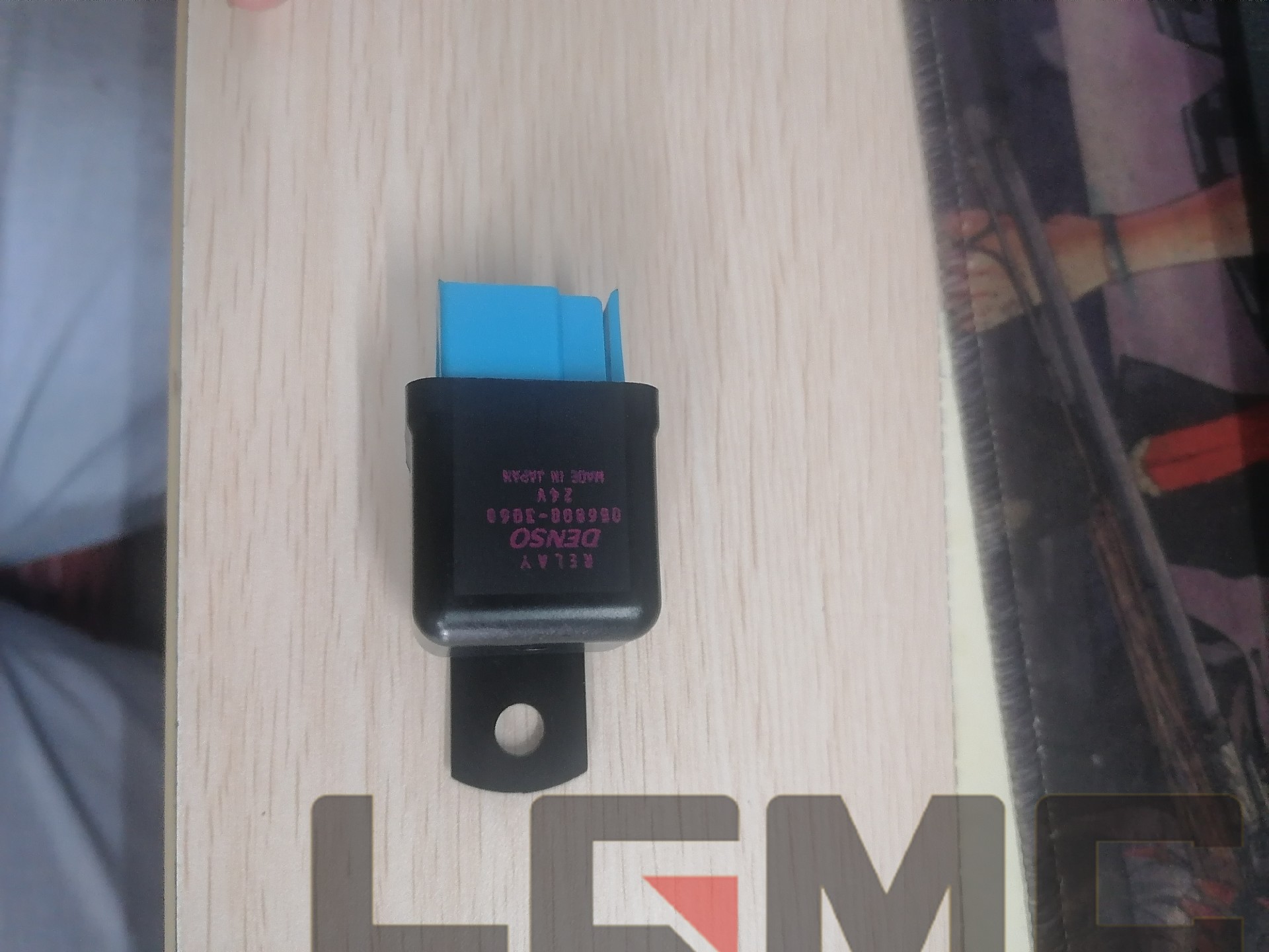 31B0071 Motor Relay Blue
