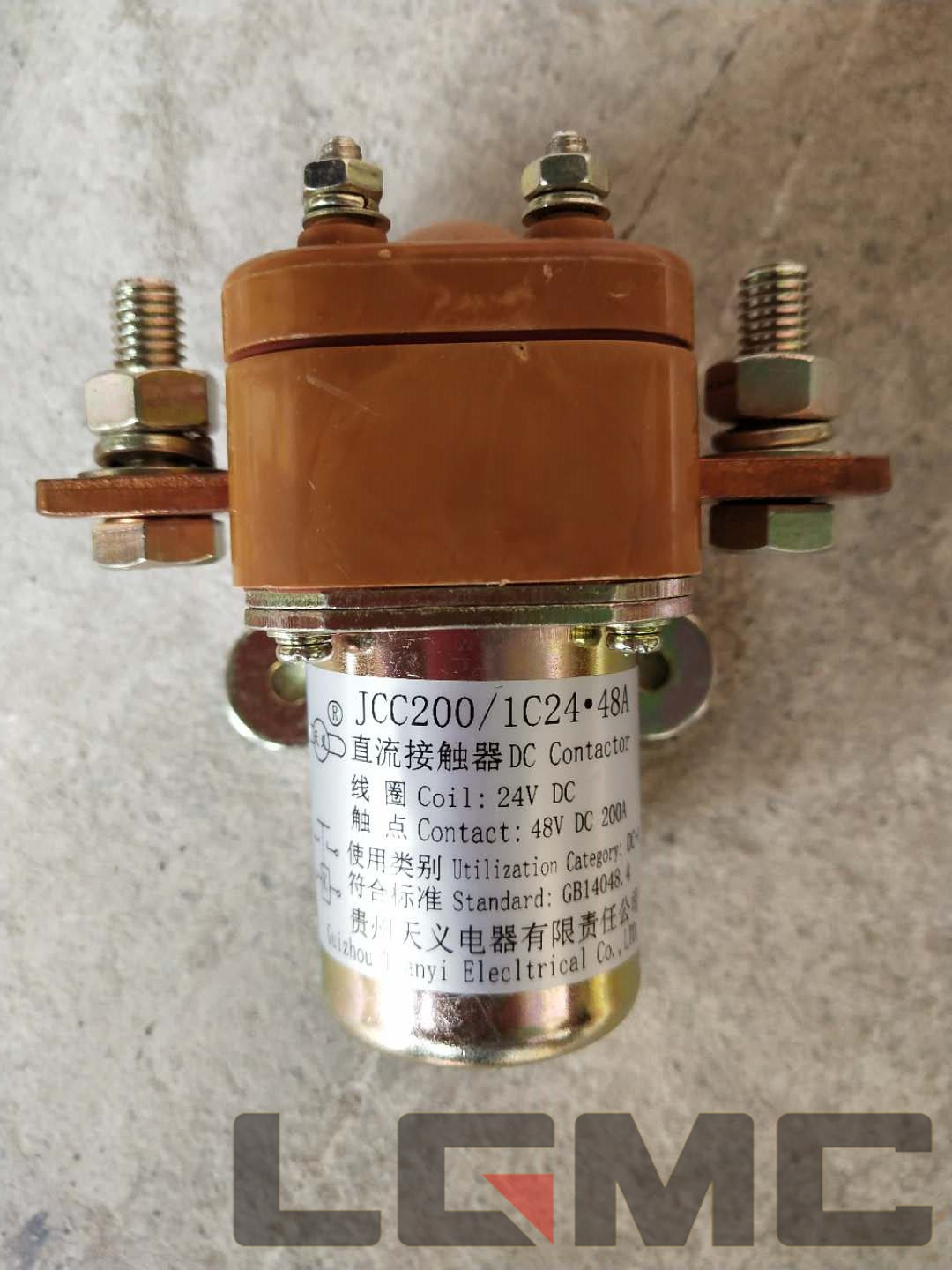 31B0042 Relay
