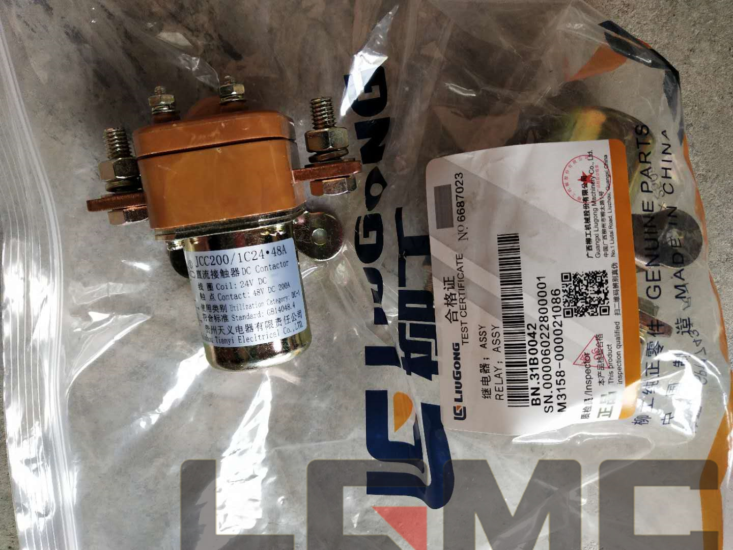 31B0042 Relay