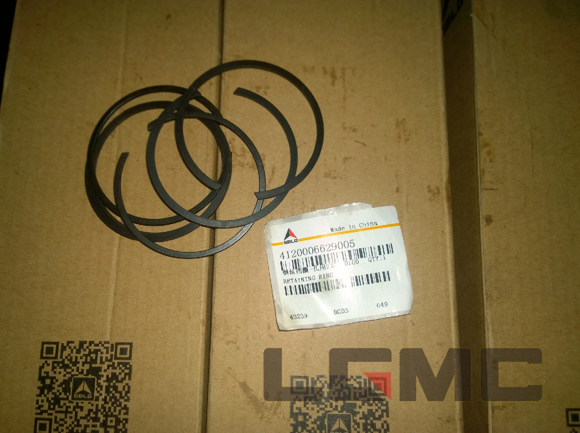 4120006629005 Wire retaining ring