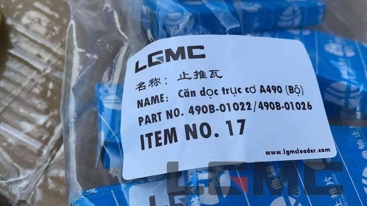 490B-01022 490B-01026 Thrust tile