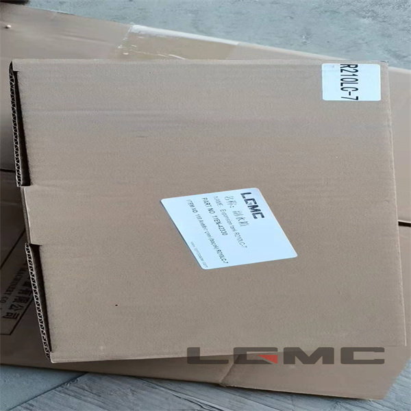 11EN-42330 Auxiliary water tank R210LC-7