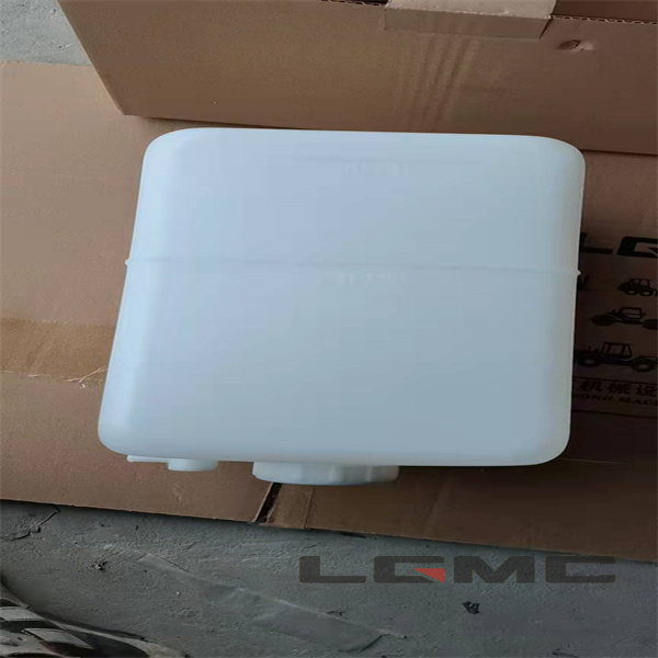 11EN-42330 Auxiliary water tank R210LC-7