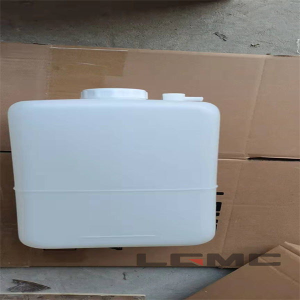 11N8-41071 Auxiliary water tank R300LC-9S