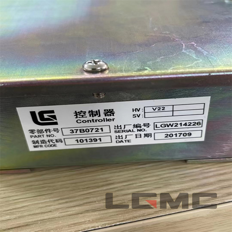 37B0721 Controller
