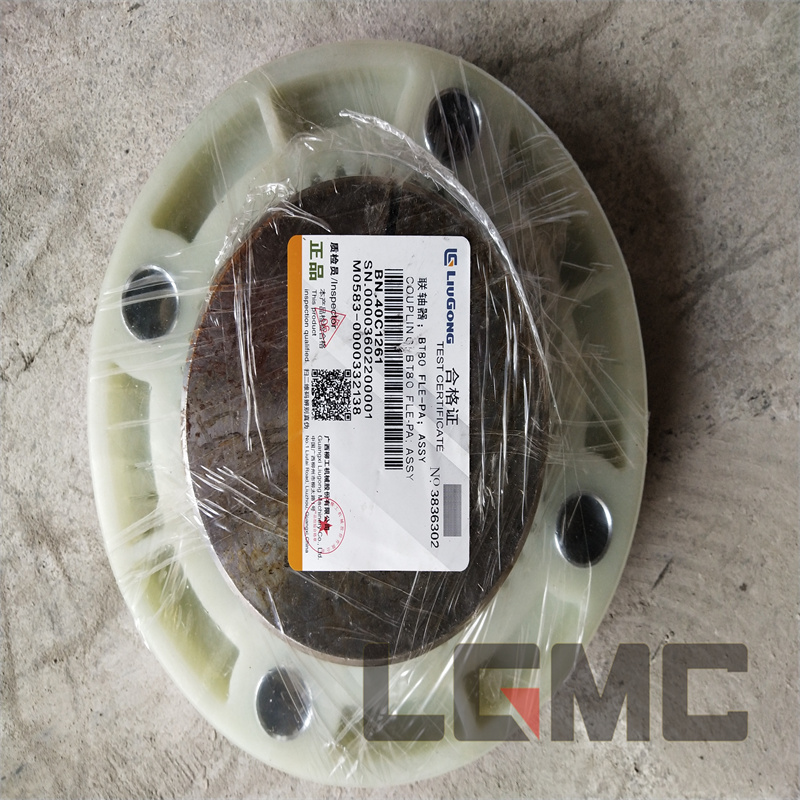 40C1261 Coupling