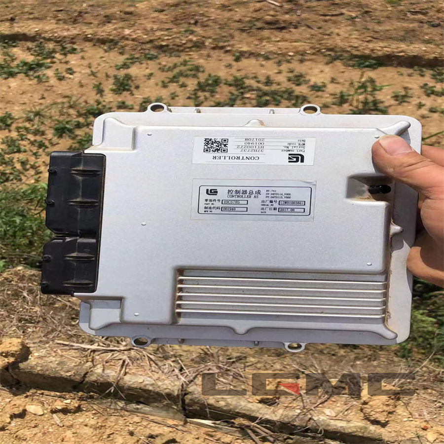 49C5785 fuse box