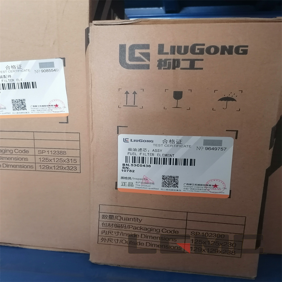 53C0436 Diesel filter element