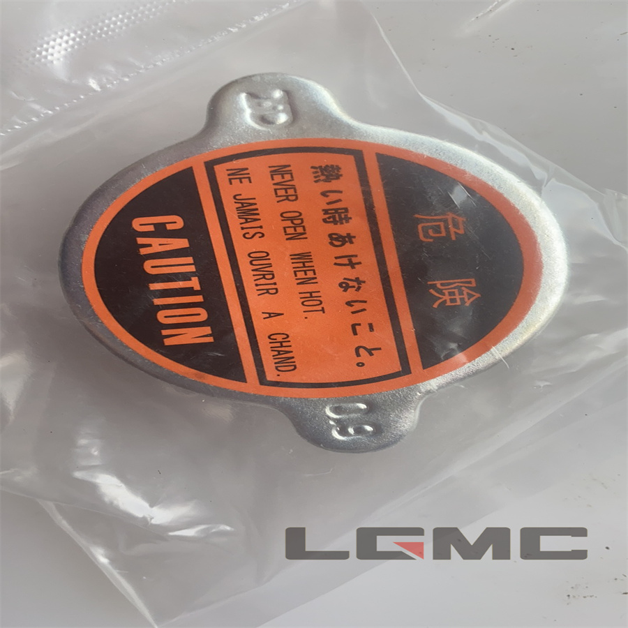 245-9212 Tank Cover