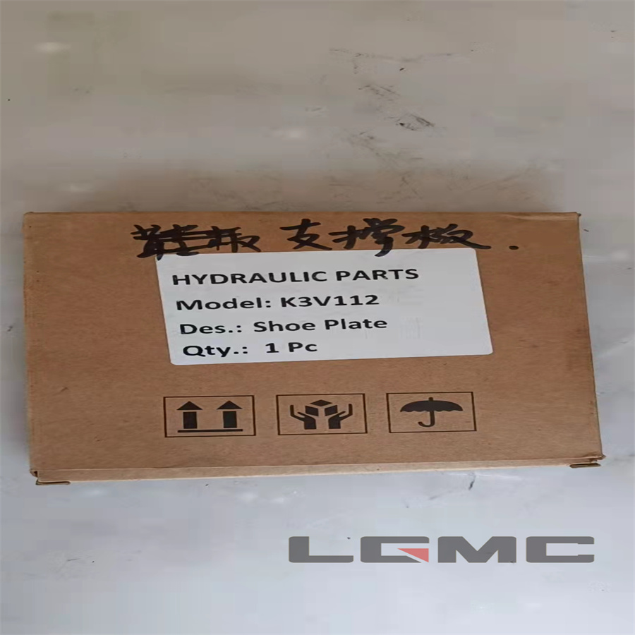 K3V112 bottom plate