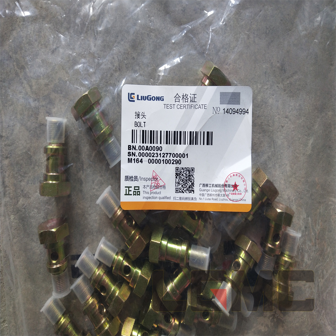 00A0090 Connector
