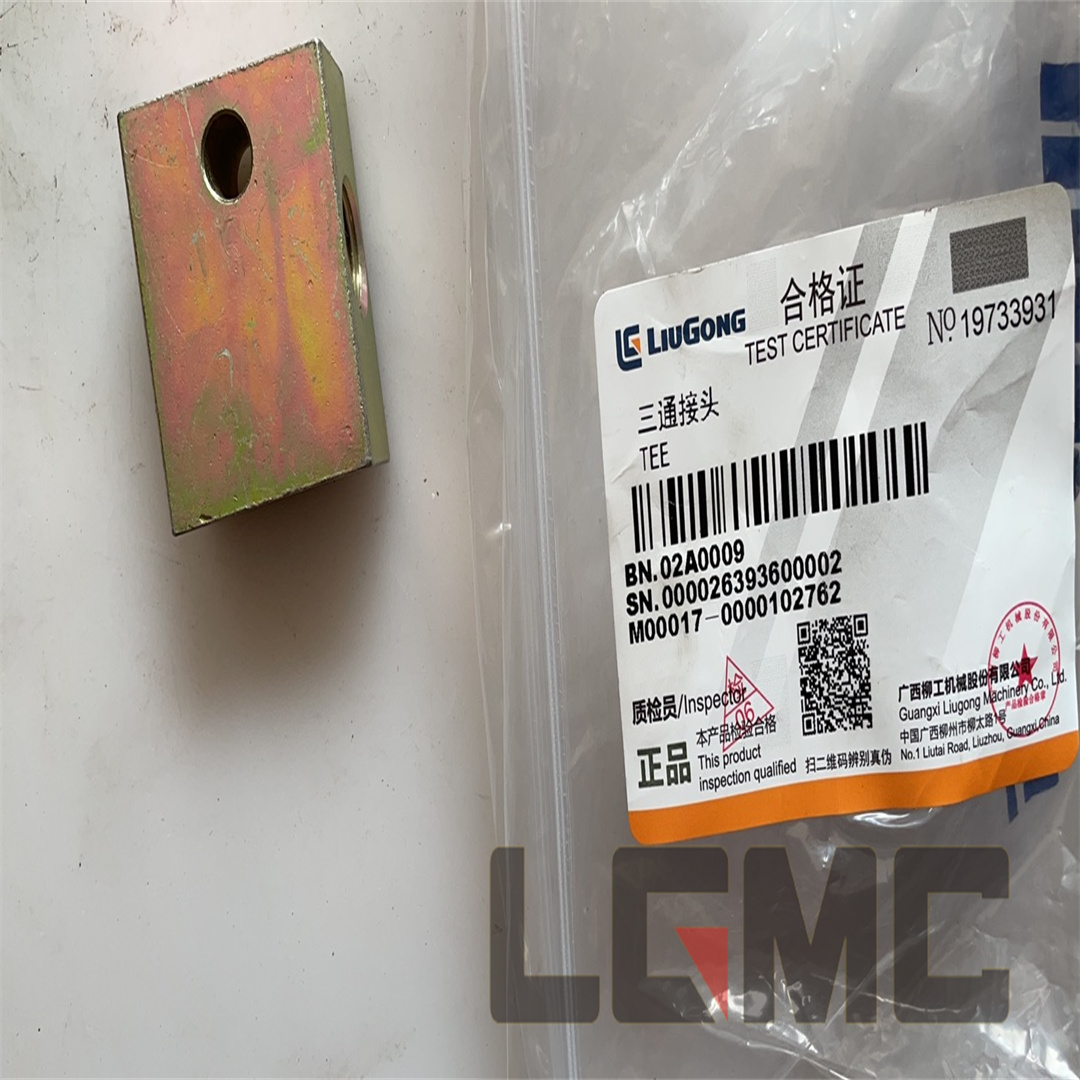 02A0009 Tee joint