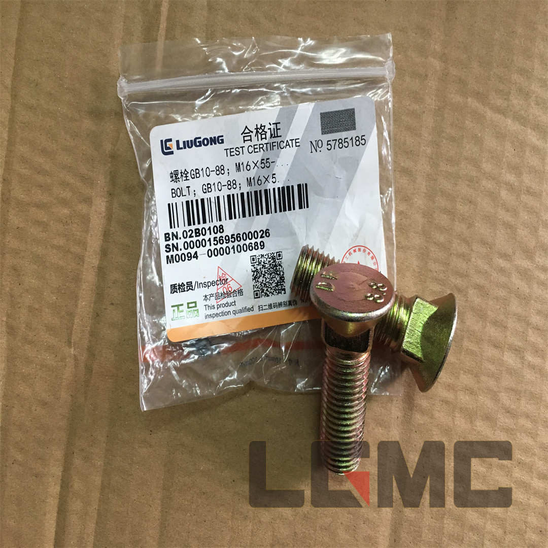 02B0108 Bolt