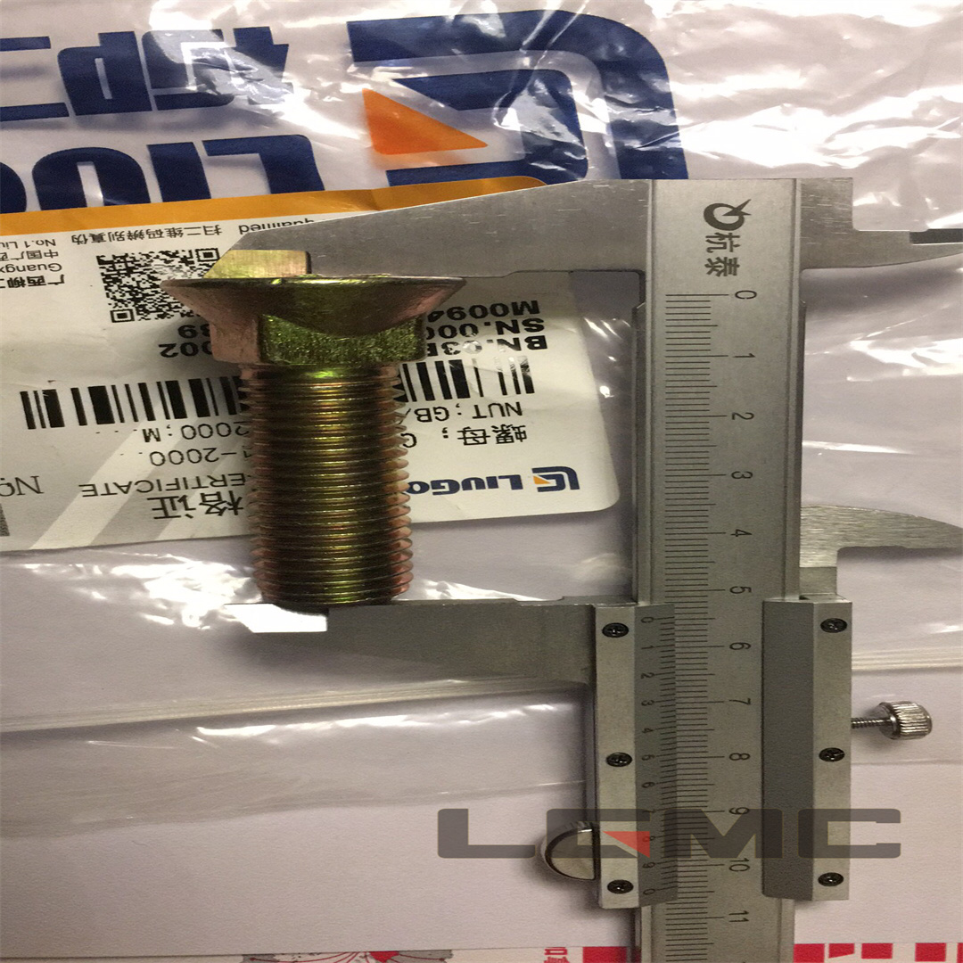 02B0108 Bolt