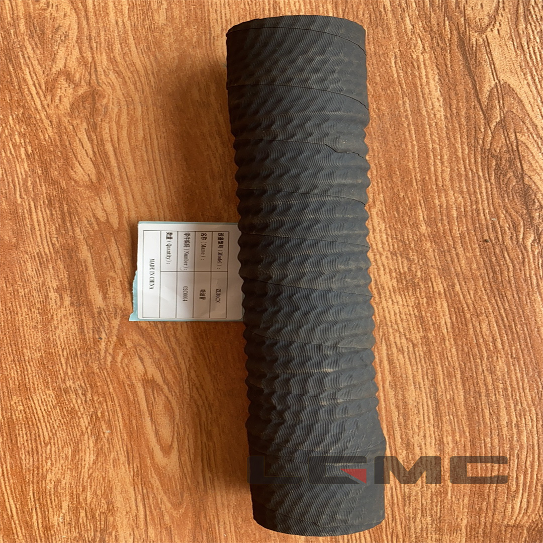 02C0004 Oil suction pipe