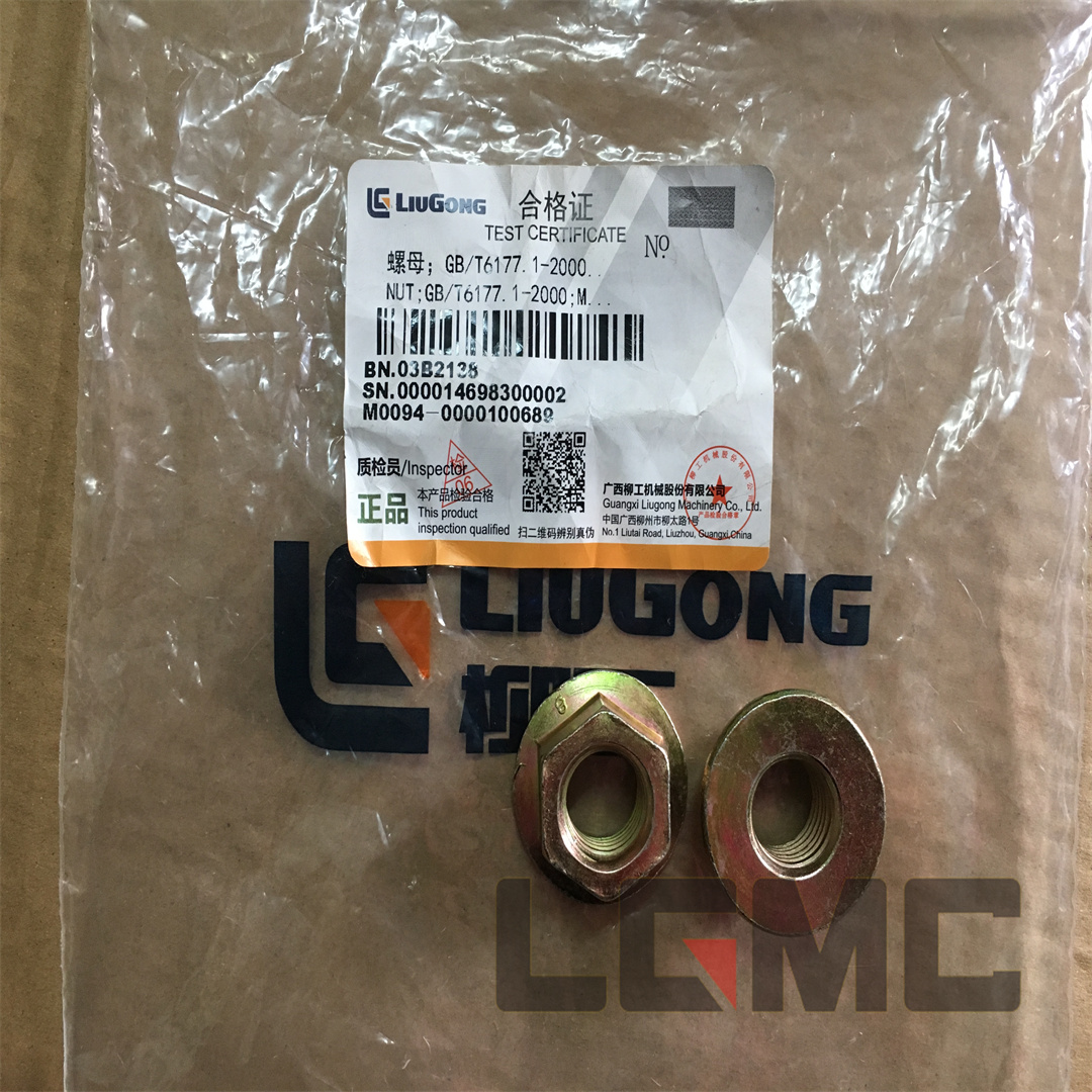 03B2138 Nut