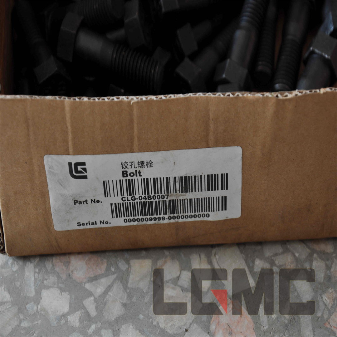 04B0007 Reaming screw