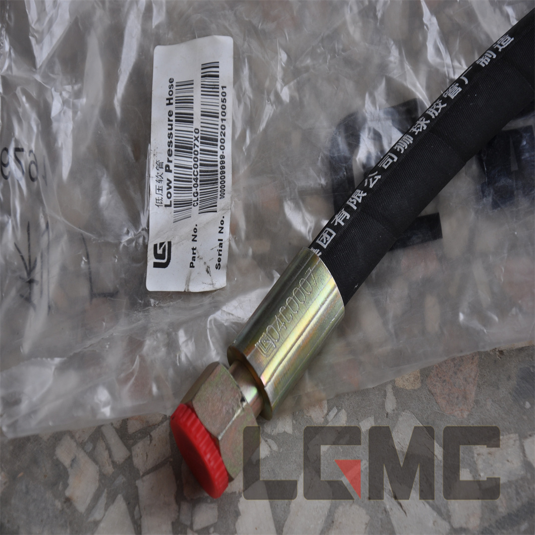 04C0007X0 Low pressure hose