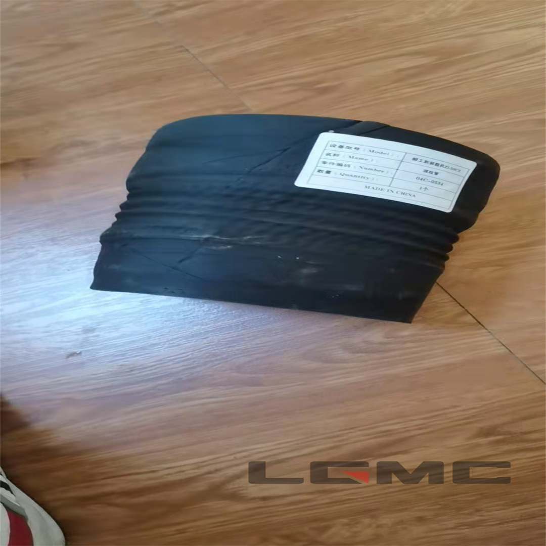 04C0534 Bellows