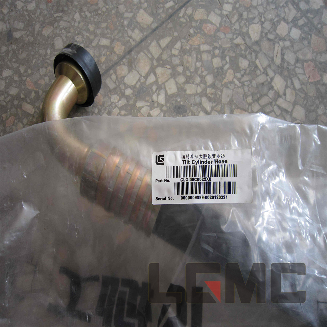 06C0022X0 Connecting bucket cylinder large cavity hose