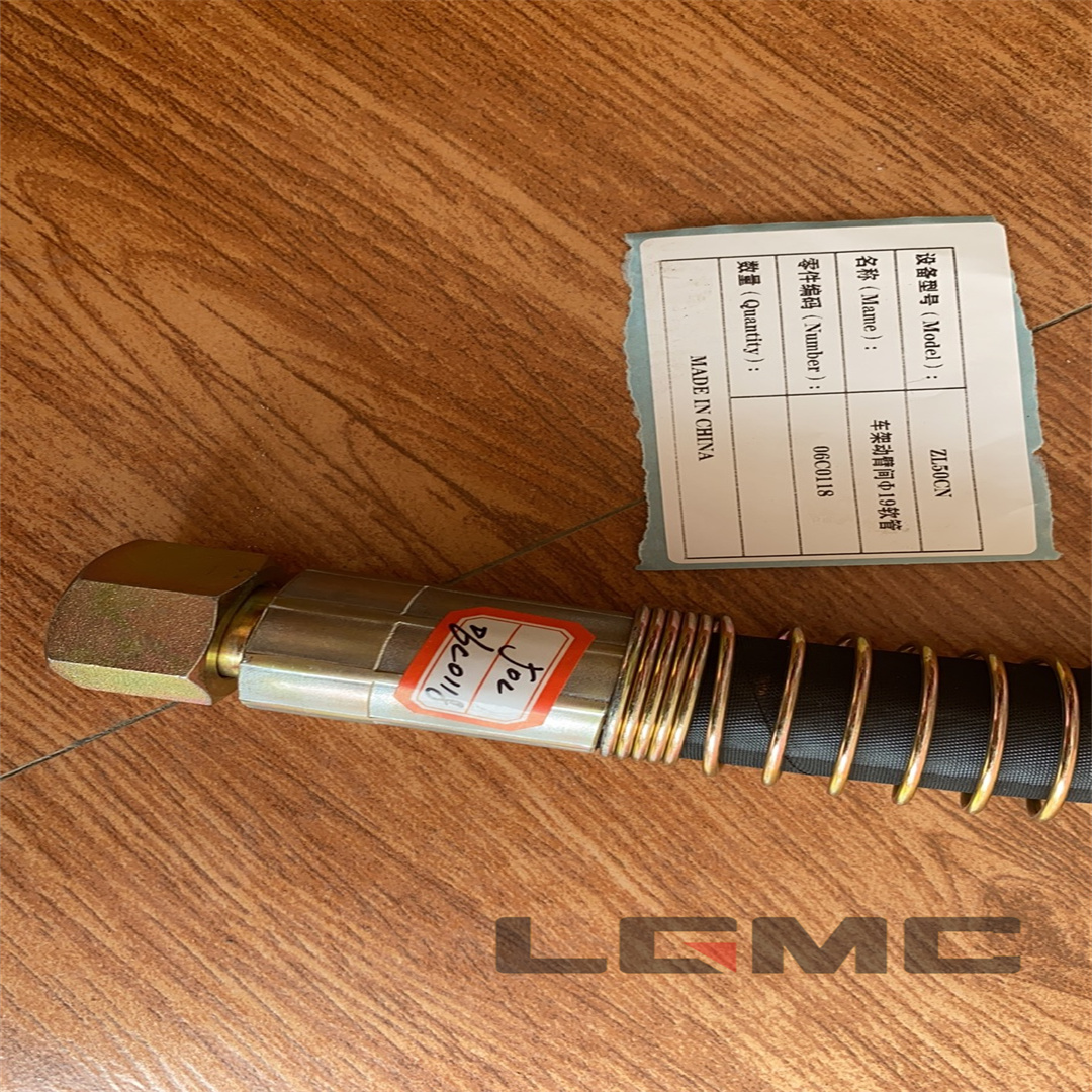 06C0118 Frame hose between booms