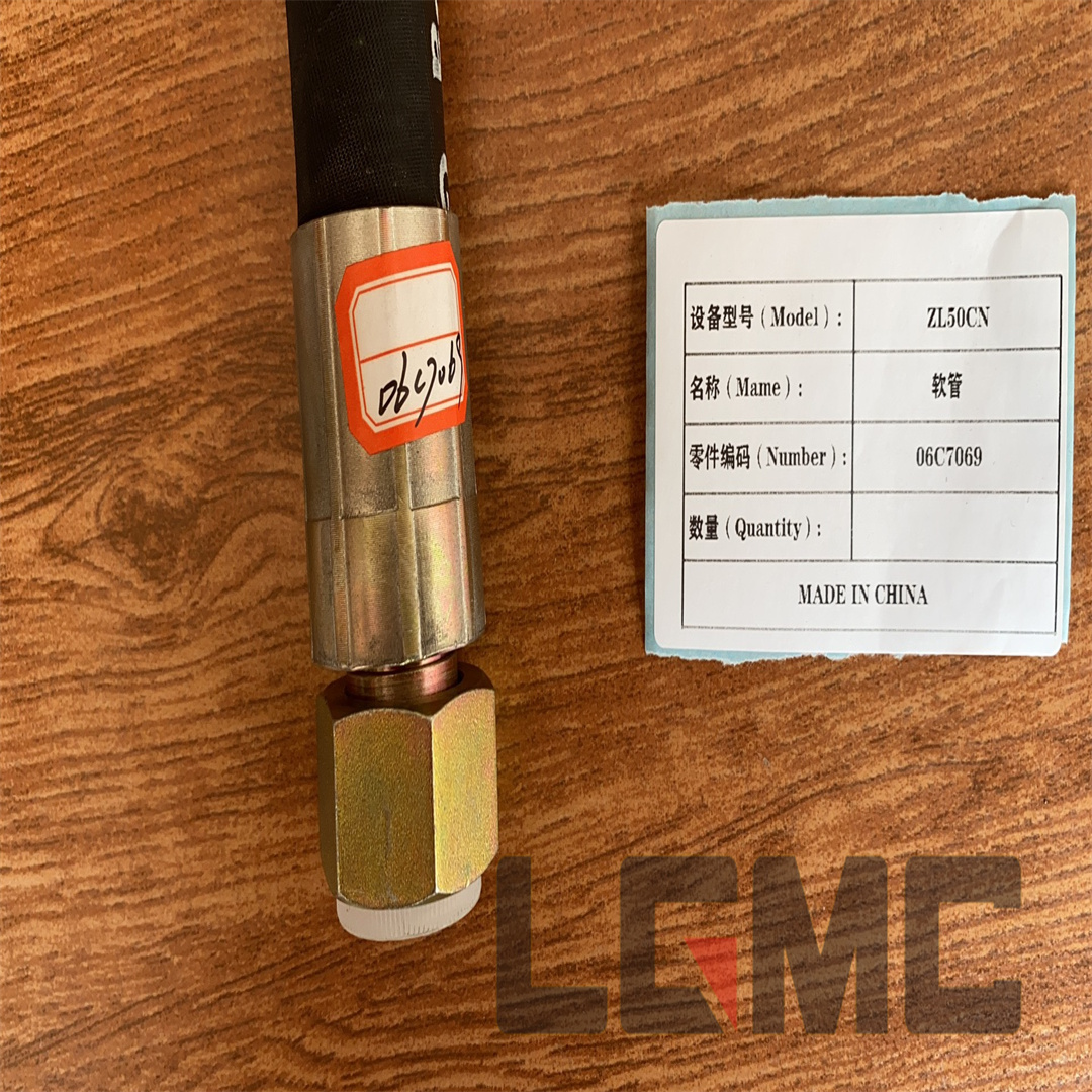 06C7069 Hose