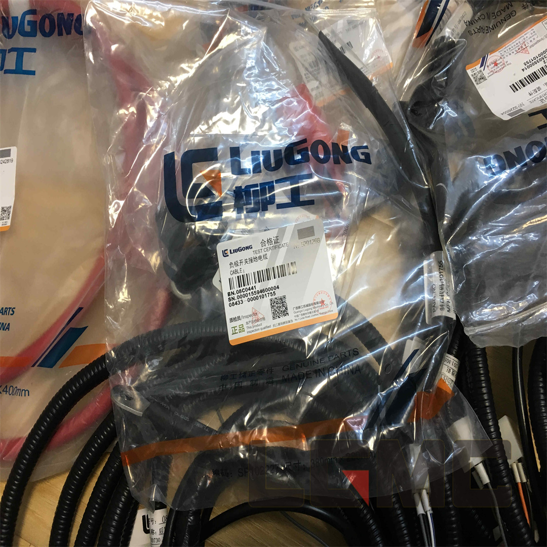 08C0441 Cable