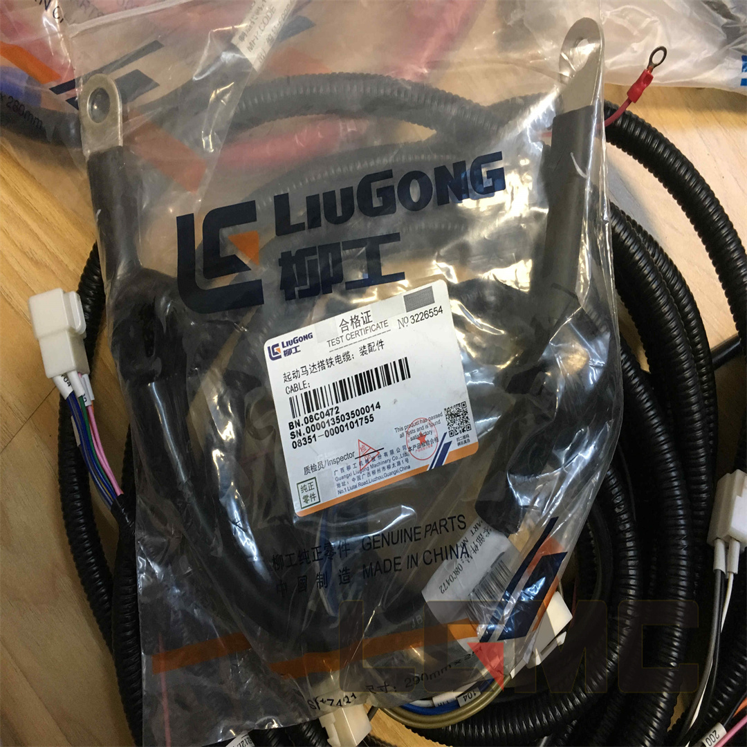 08C0472 Cable