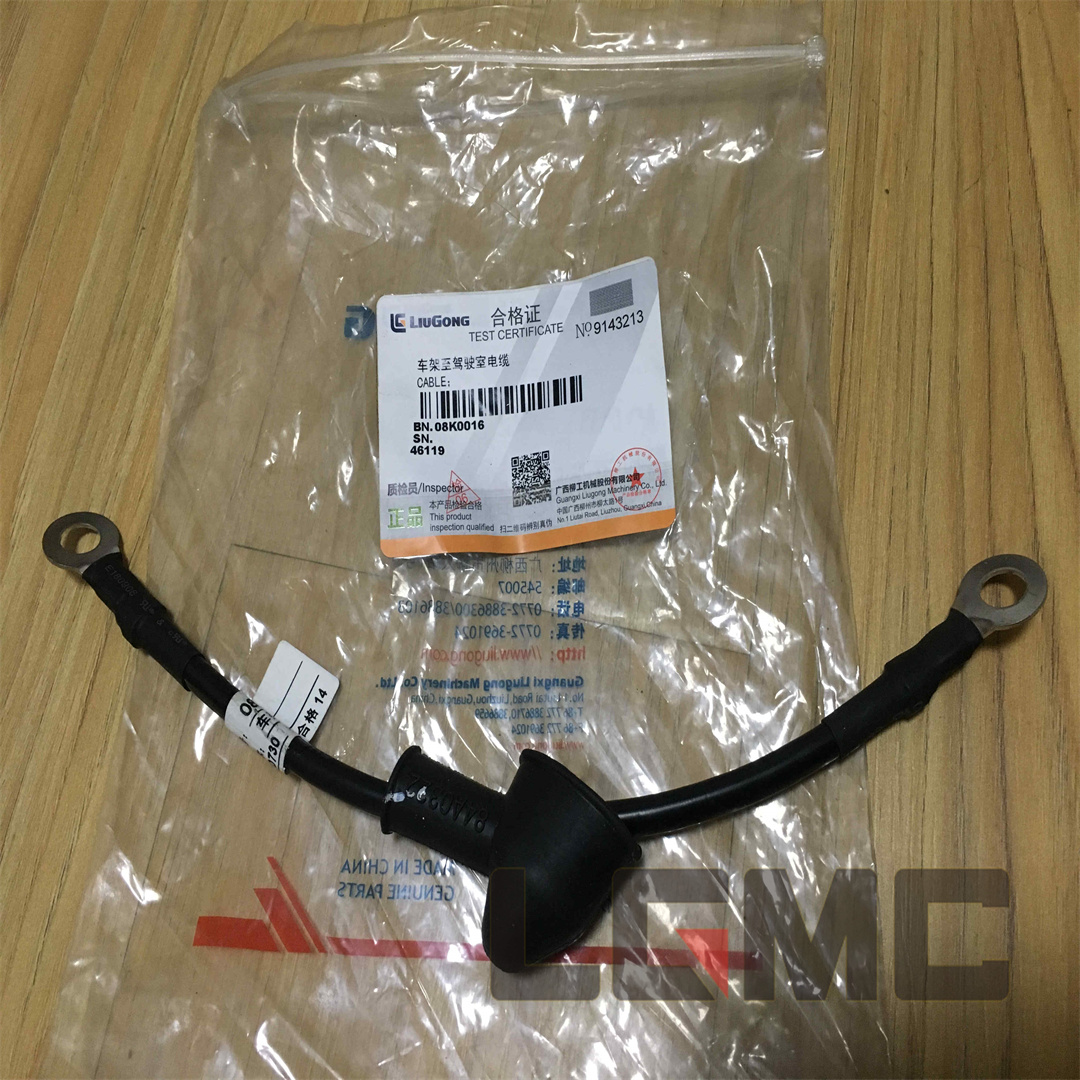 08K0016 Cable
