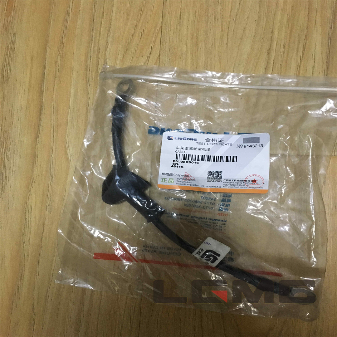 08K0016 Cable