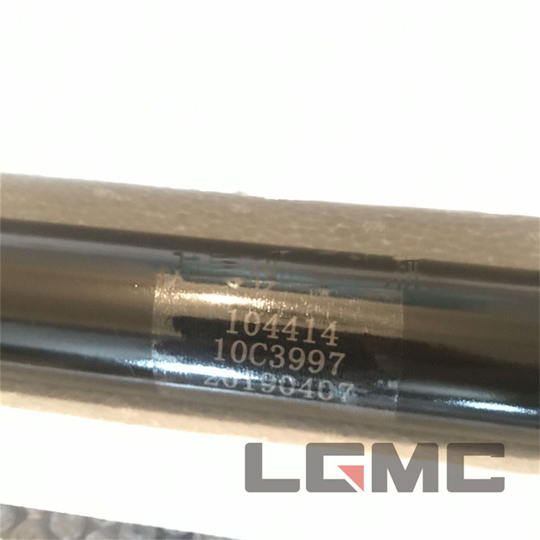 10C3997 Hood lift cylinder