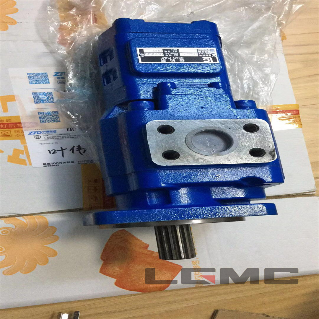 11C0038 Gear Pump