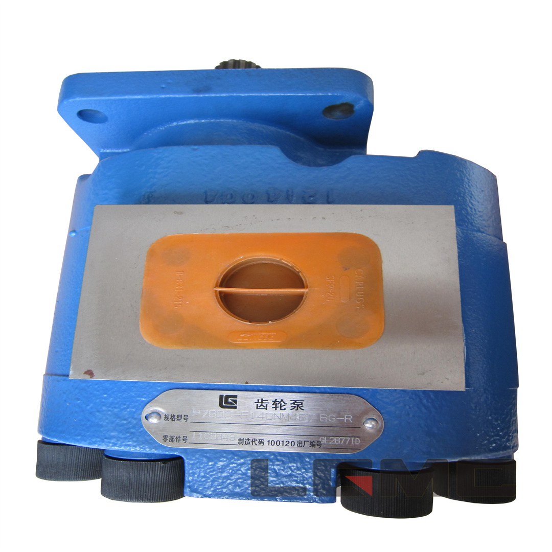 11C0043 Gear pump