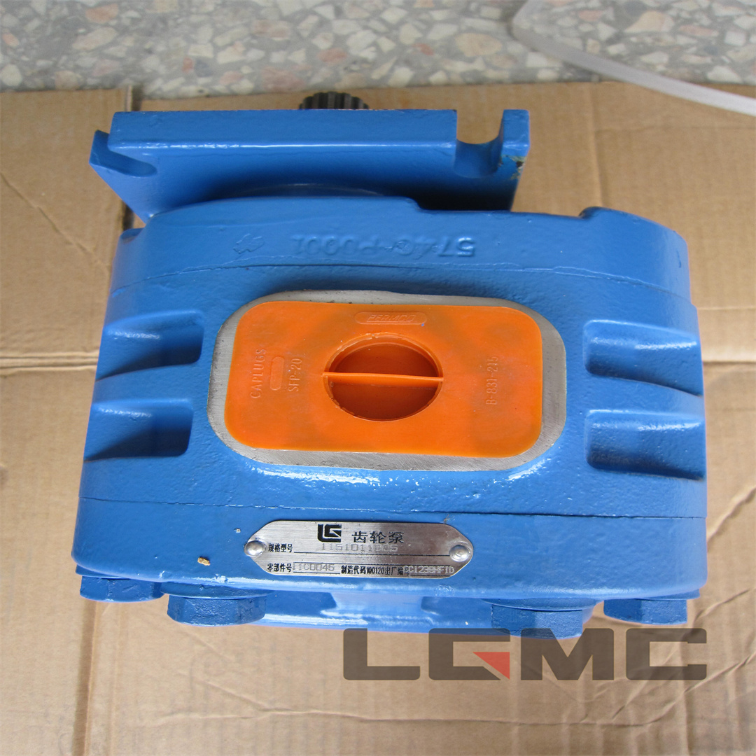 11C0045 Gear pump