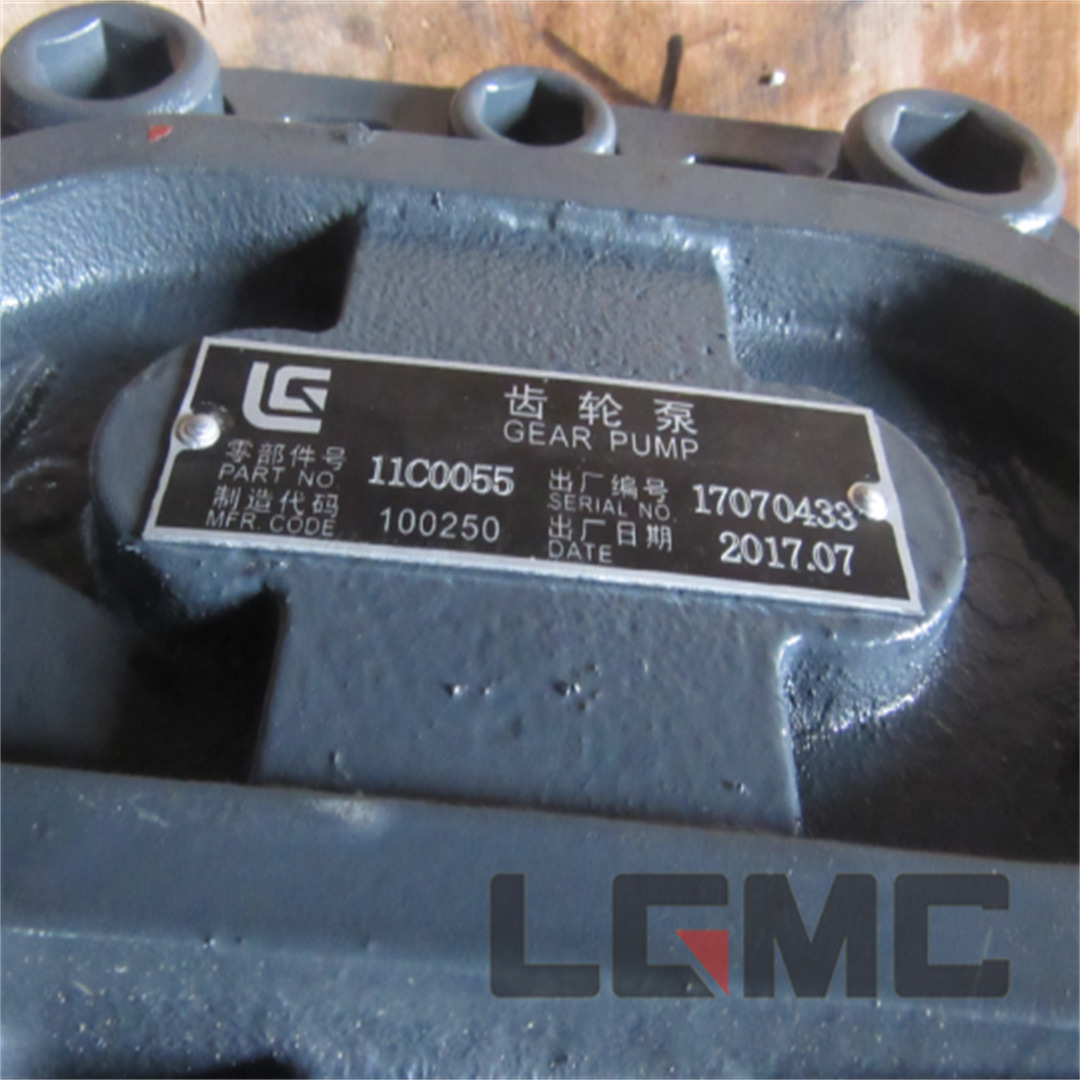 11C0055 Gear pump