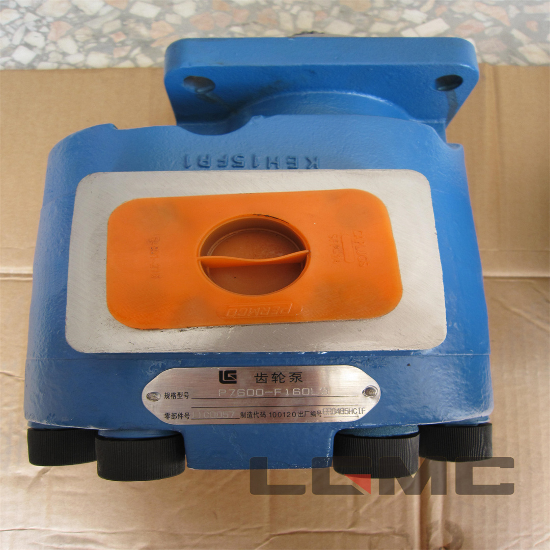 11C0057 Gear pump