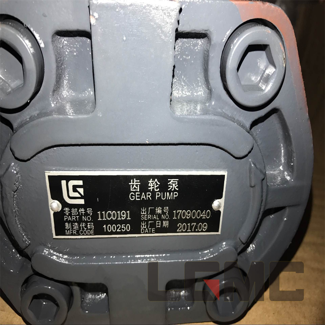 11C0191 Gear pump