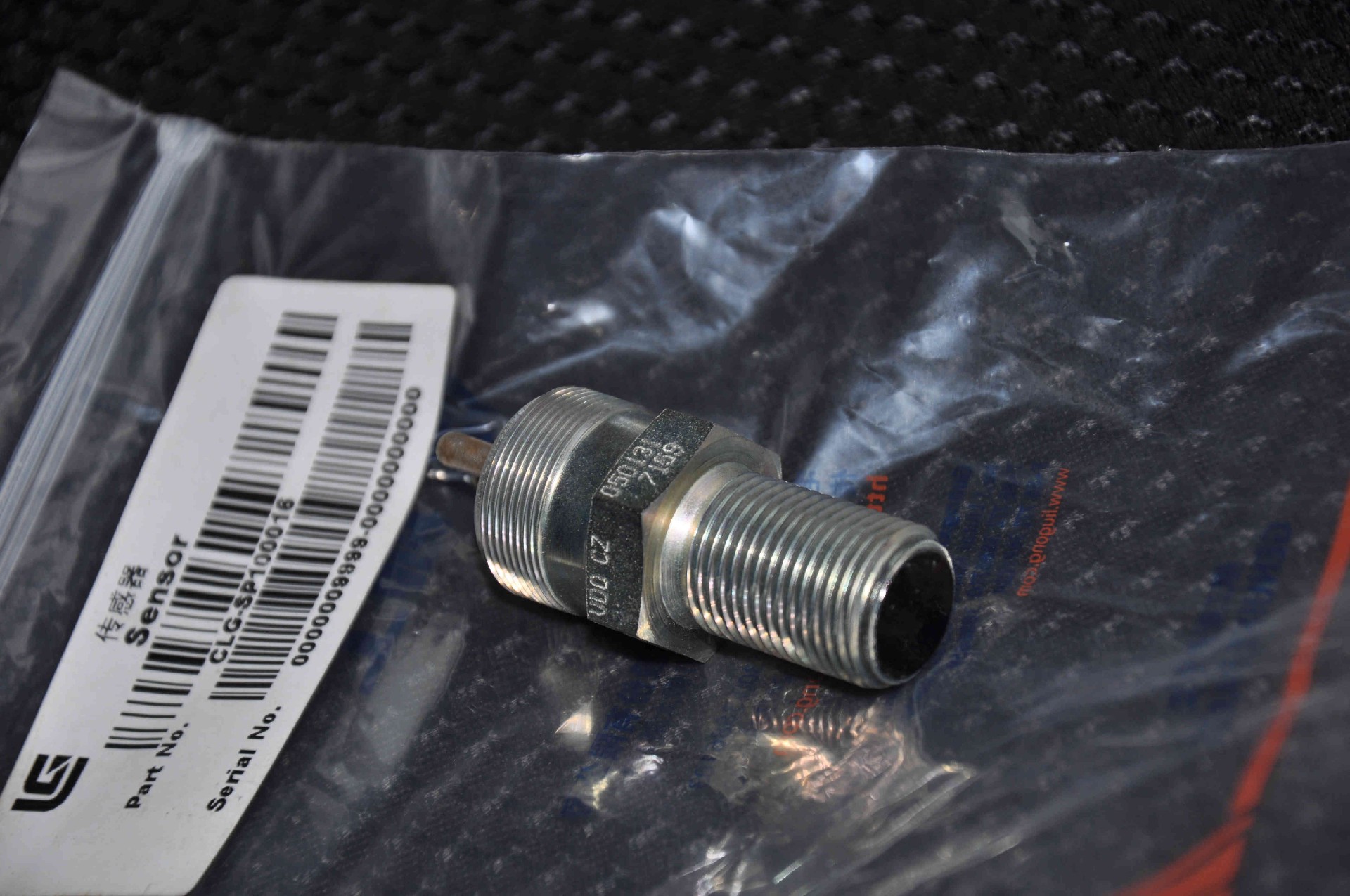 0501317159 Sensor