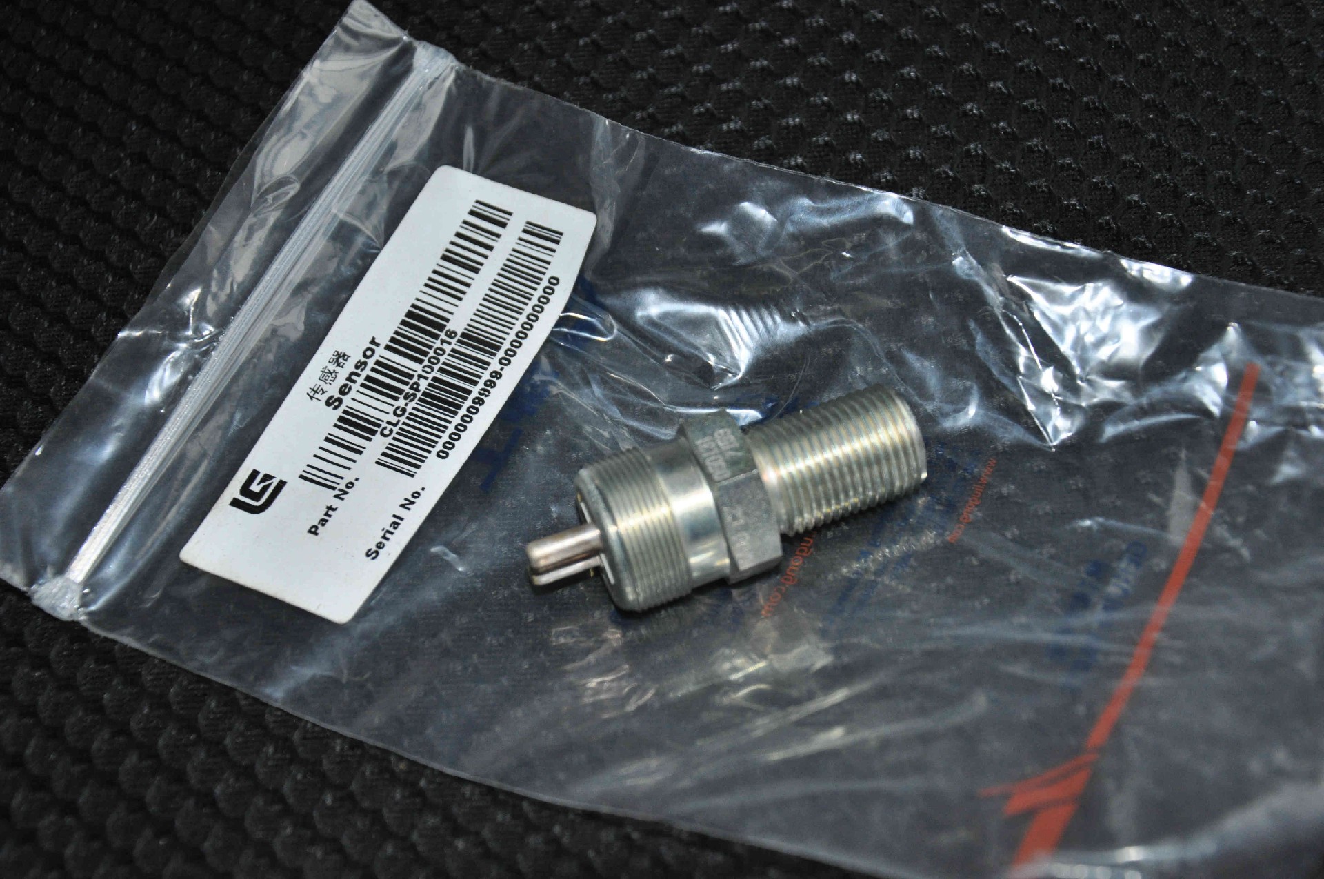 0501317159 Sensor