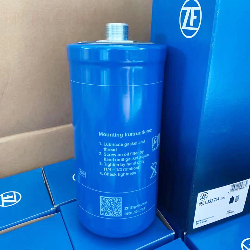 0501333764 Transmission filter element