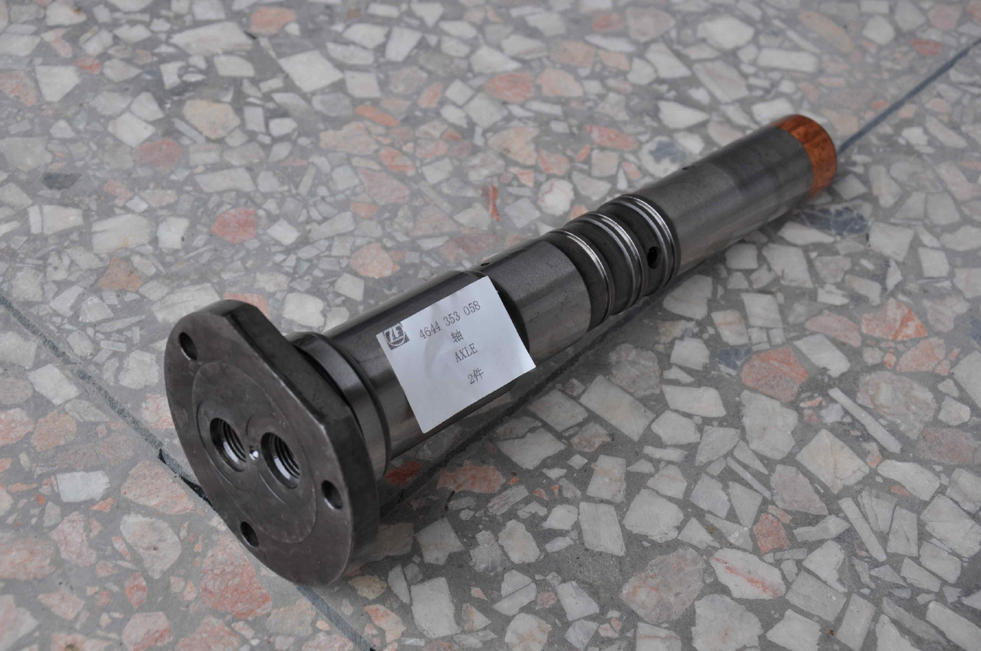 4644353058 Shaft