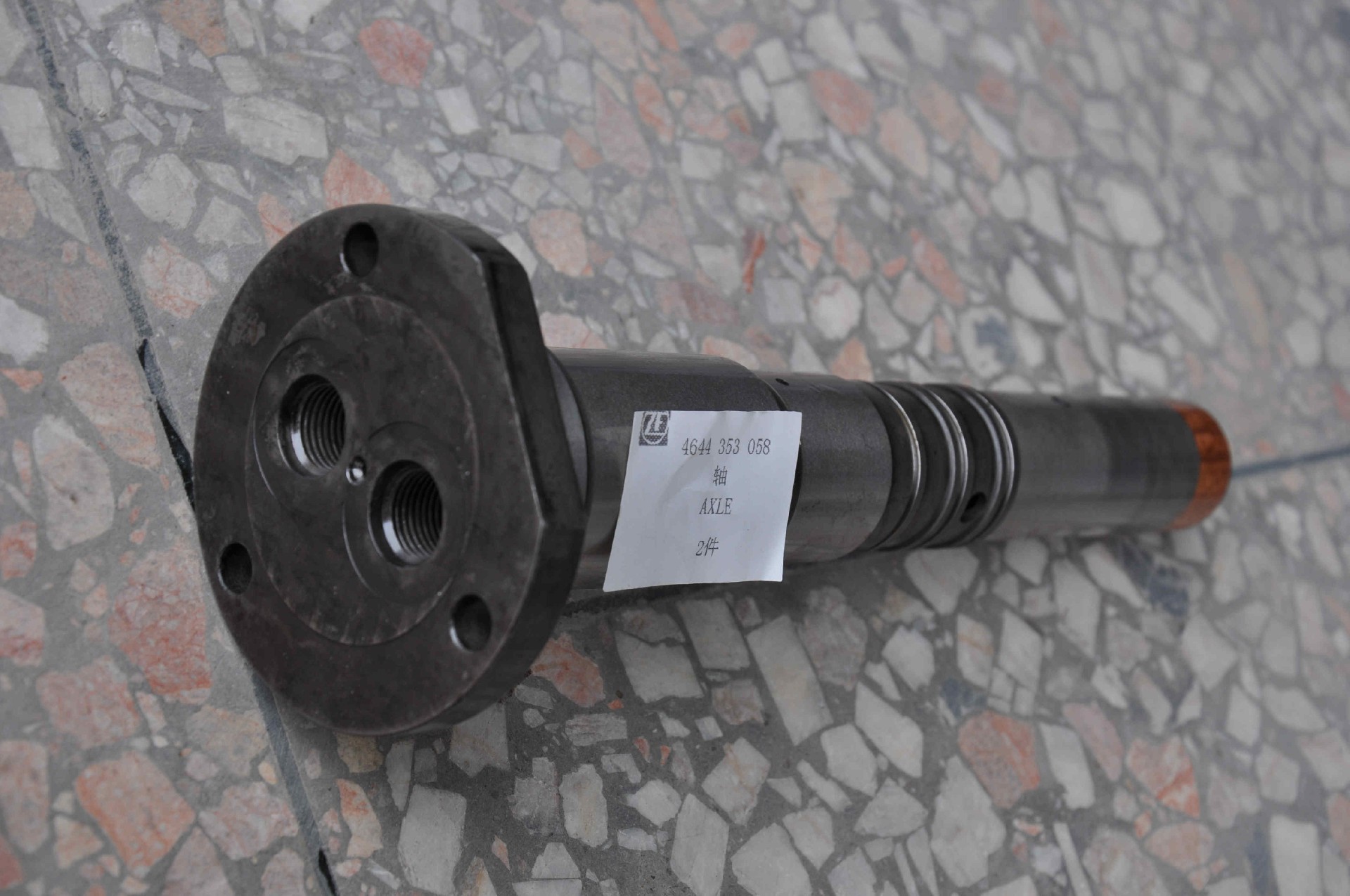 4644353058 Shaft