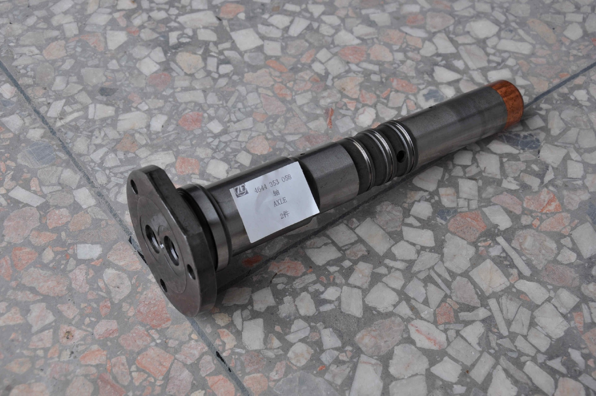 4644353058 Shaft