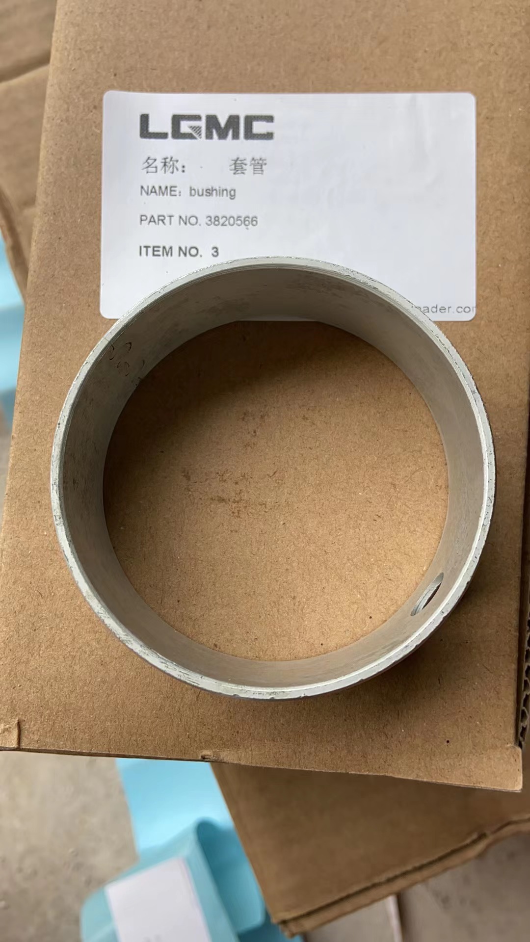 3820566 SP106446 bushing bushing