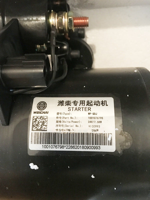 1001076798 SP172078 Weichai EFI starter motor