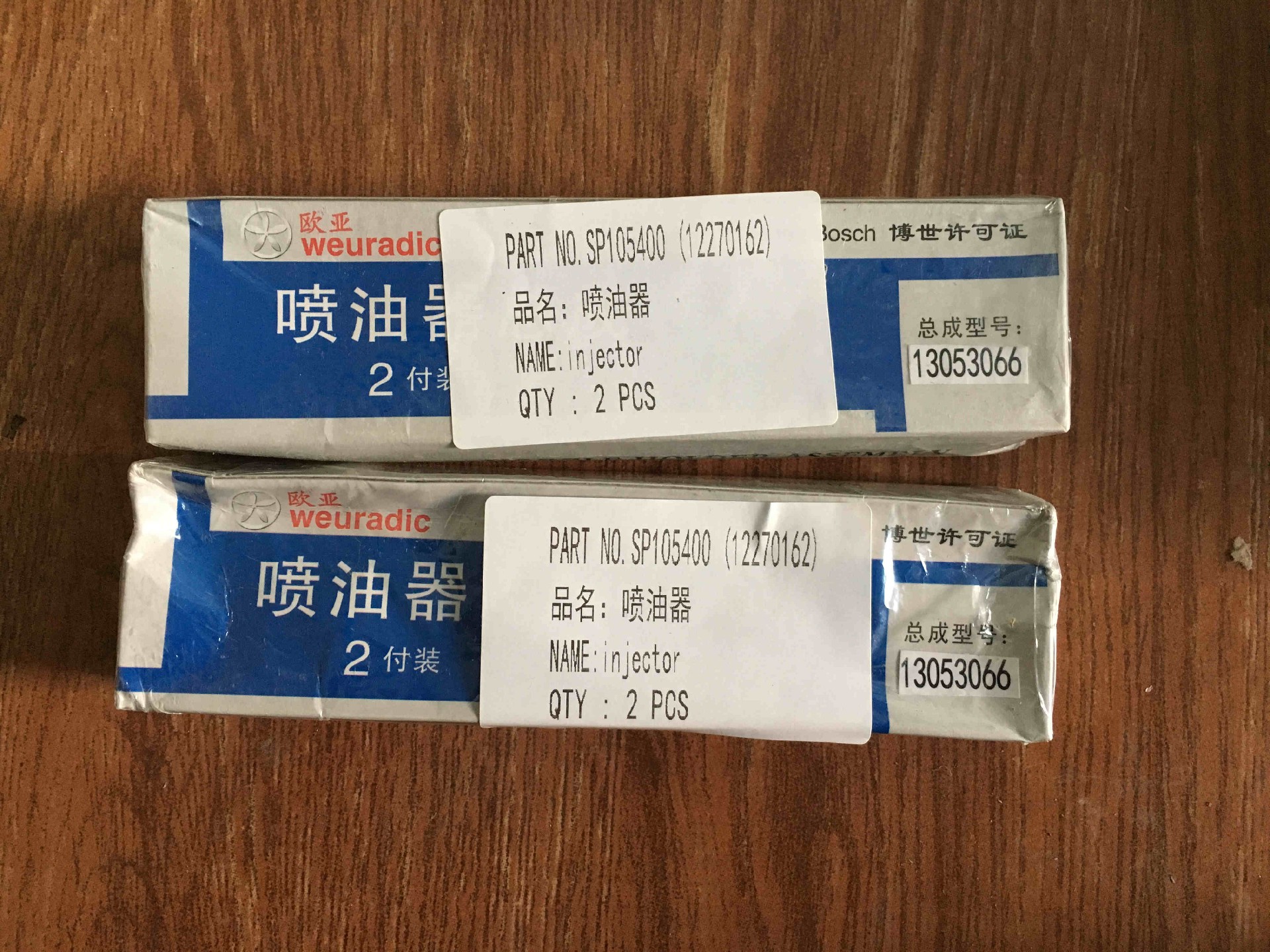 SP105400 Injector