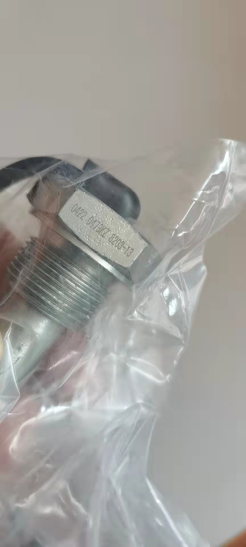 VOE20829076 sensor