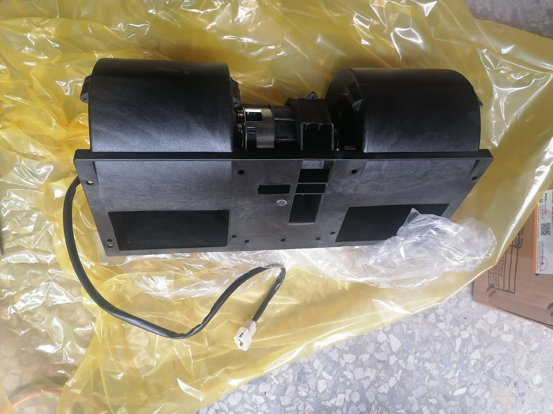 46C4448 Evaporative fan
