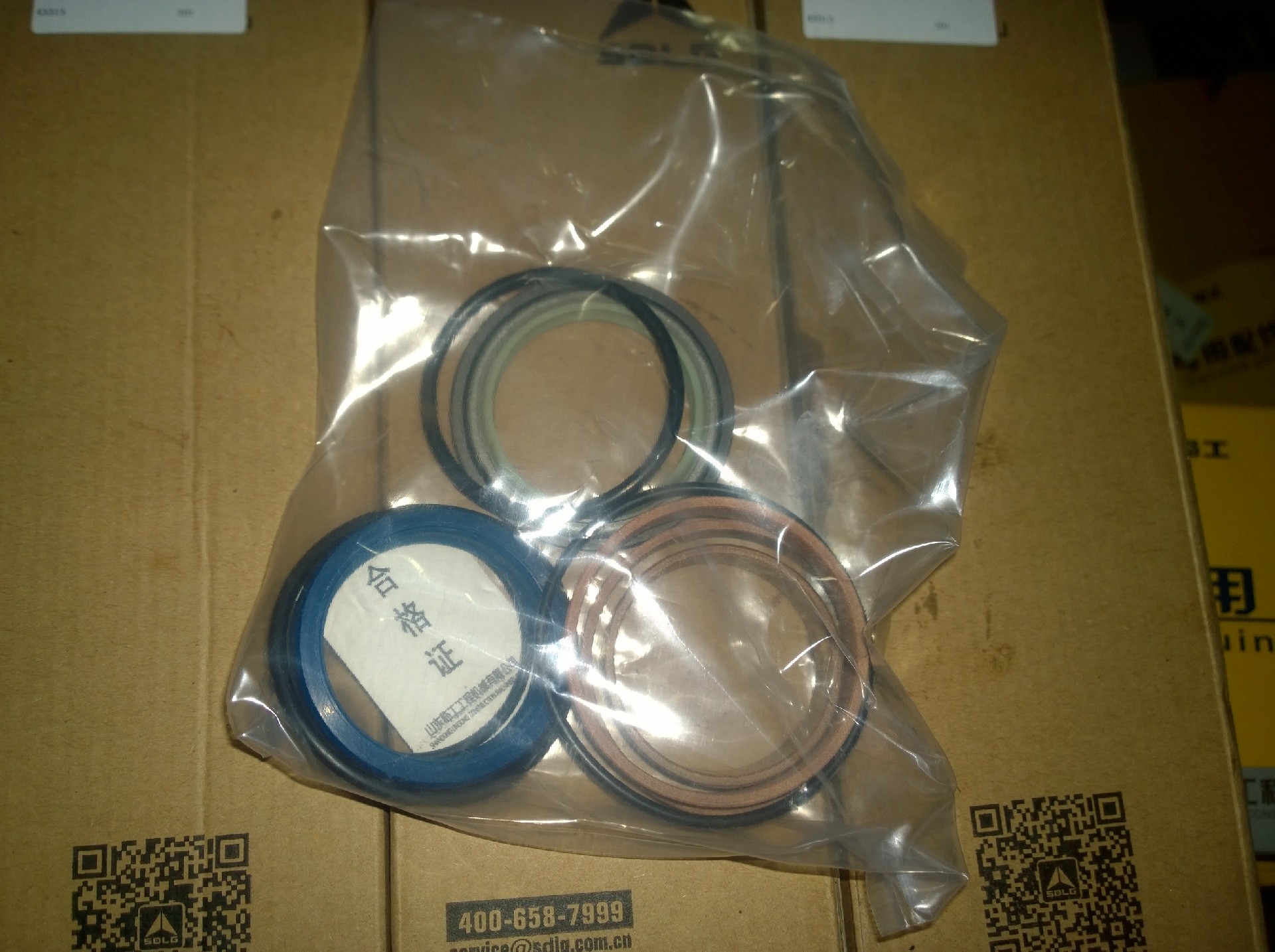 4120004763011 Seal Kit